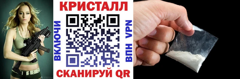 АМФ 98%  Каневская 