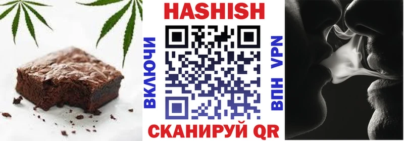 где можно купить наркотик  Каневская  KRAKEN tor  Еда ТГК марихуана 