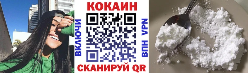 Кокаин Боливия Каневская