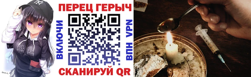 даркнет состав  OMG маркетплейс  Каневская  ГЕРОИН Афган 