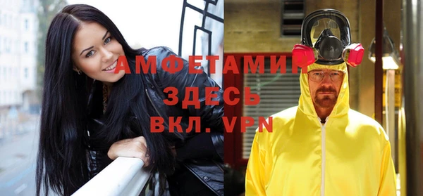 гидропоника Нягань
