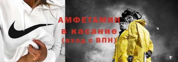 гидропоника Нягань
