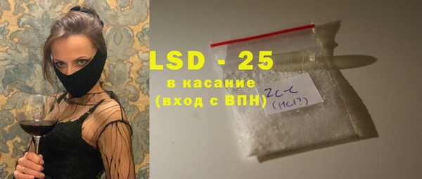 гидропоника Нягань