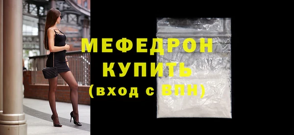 гидропоника Нягань