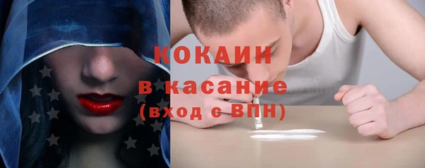гидропоника Нягань