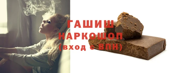 твердый Осташков