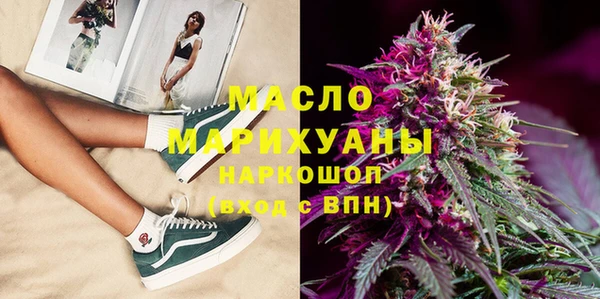 2c-b Няндома
