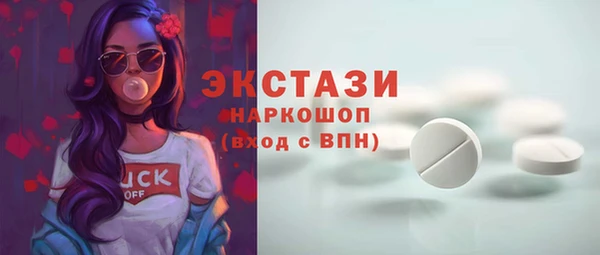 гидропоника Нягань