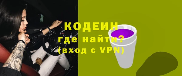 2c-b Няндома