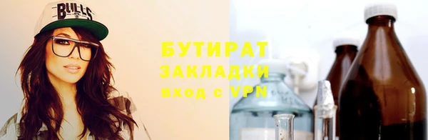2c-b Няндома