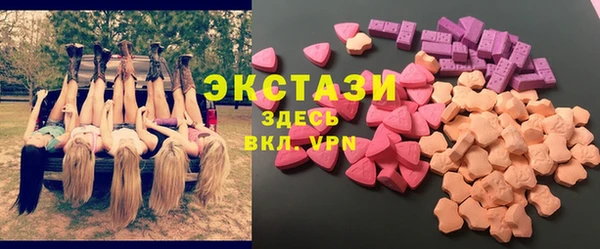 твердый Осташков
