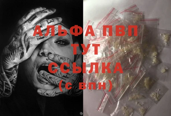 2c-b Няндома