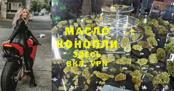гидропоника Нягань