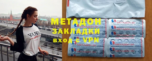 гидропоника Нягань