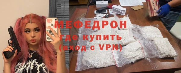 2c-b Няндома