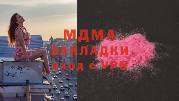 2c-b Няндома