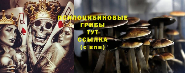mdma Остров