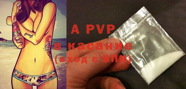 mdma Остров