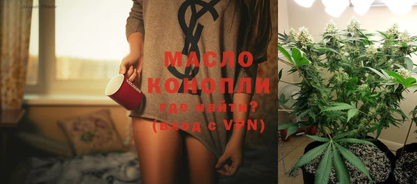 spice Нязепетровск