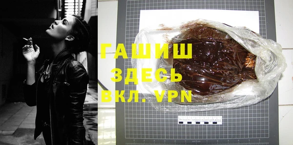 2c-b Няндома