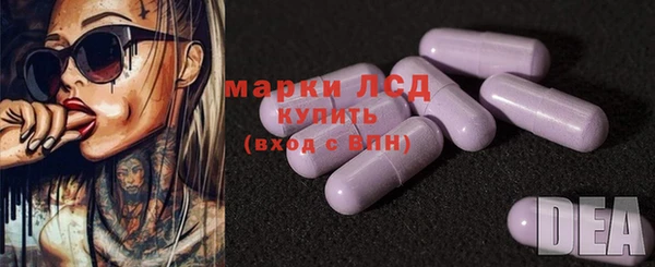 2c-b Няндома
