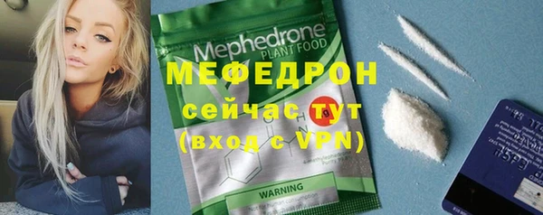 гидропоника Нягань