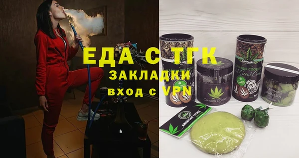 гидропоника Нягань