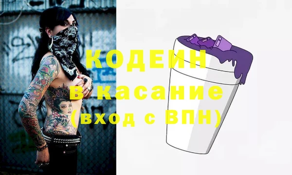 2c-b Няндома