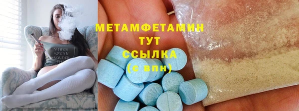 2c-b Няндома