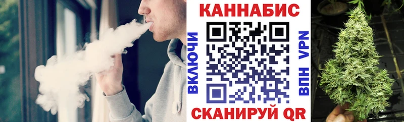 Шишки марихуана MAZAR  mega зеркало  Каневская 